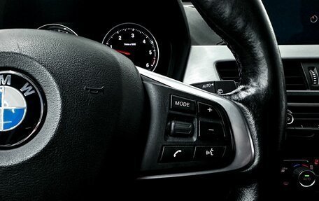 BMW X1, 2018 год, 3 000 000 рублей, 13 фотография