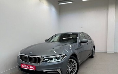 BMW 5 серия, 2020 год, 3 340 000 рублей, 1 фотография