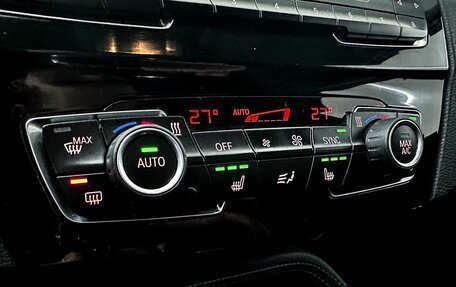 BMW X1, 2018 год, 3 000 000 рублей, 20 фотография