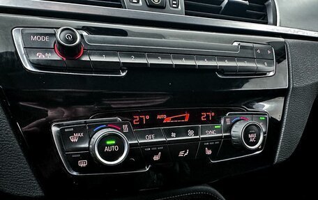 BMW X1, 2018 год, 3 000 000 рублей, 19 фотография