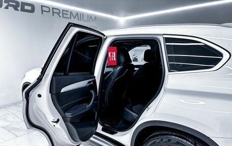 BMW X1, 2018 год, 3 000 000 рублей, 26 фотография