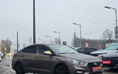 Hyundai Solaris II рестайлинг, 2018 год, 1 199 000 рублей, 1 фотография