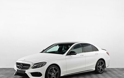 Mercedes-Benz C-Класс, 2017 год, 2 499 000 рублей, 1 фотография