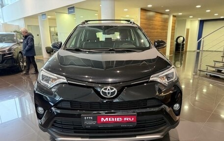 Toyota RAV4, 2018 год, 2 580 000 рублей, 6 фотография