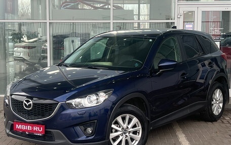 Mazda CX-5 II, 2013 год, 1 649 000 рублей, 1 фотография