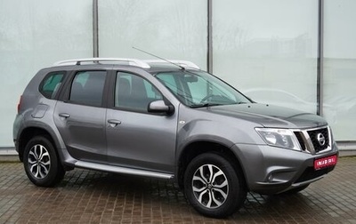 Nissan Terrano III, 2016 год, 1 020 000 рублей, 1 фотография