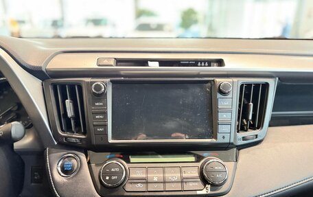 Toyota RAV4, 2018 год, 2 580 000 рублей, 19 фотография