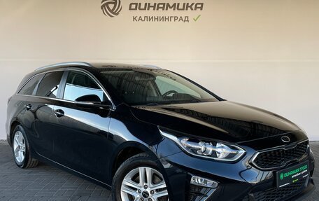 KIA cee'd III, 2019 год, 1 240 000 рублей, 7 фотография
