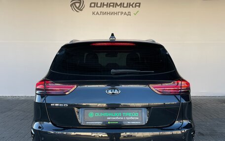 KIA cee'd III, 2019 год, 1 240 000 рублей, 4 фотография