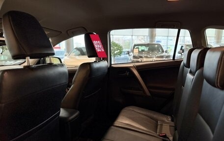 Toyota RAV4, 2018 год, 2 580 000 рублей, 16 фотография