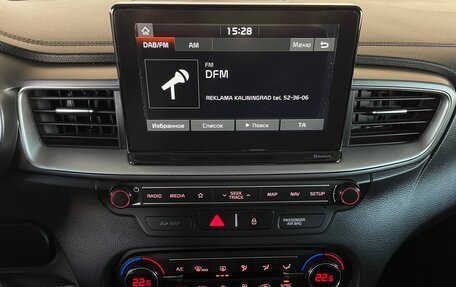 KIA cee'd III, 2019 год, 1 240 000 рублей, 16 фотография