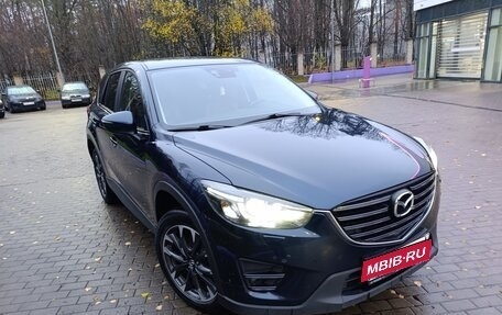 Mazda CX-5 II, 2016 год, 2 200 000 рублей, 2 фотография
