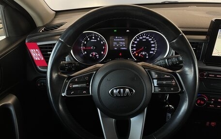 KIA cee'd III, 2019 год, 1 240 000 рублей, 11 фотография