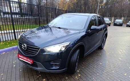 Mazda CX-5 II, 2016 год, 2 200 000 рублей, 3 фотография