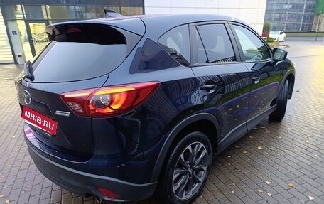 Mazda CX-5 II, 2016 год, 2 200 000 рублей, 5 фотография