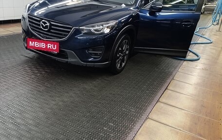 Mazda CX-5 II, 2016 год, 2 200 000 рублей, 15 фотография