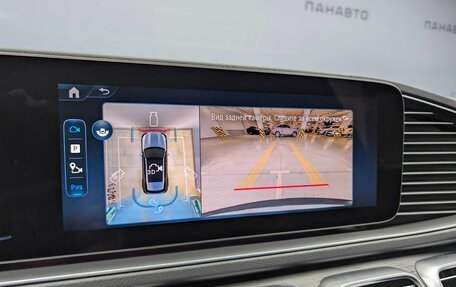 Mercedes-Benz GLE, 2024 год, 16 600 000 рублей, 14 фотография