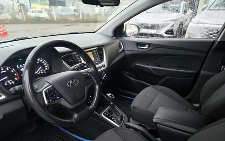 Hyundai Solaris II рестайлинг, 2018 год, 1 199 000 рублей, 7 фотография