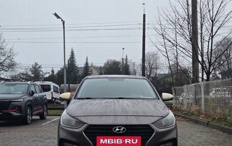 Hyundai Solaris II рестайлинг, 2018 год, 1 199 000 рублей, 2 фотография