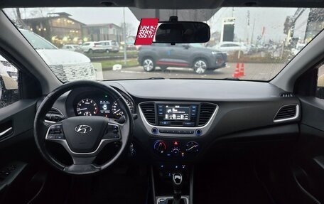 Hyundai Solaris II рестайлинг, 2018 год, 1 199 000 рублей, 8 фотография