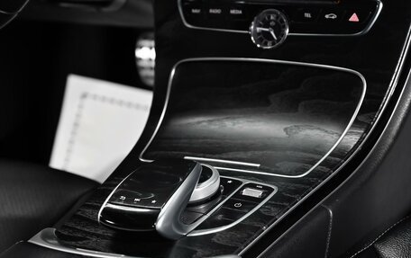 Mercedes-Benz C-Класс, 2017 год, 2 499 000 рублей, 12 фотография