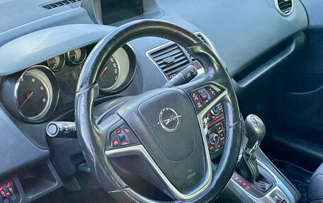 Opel Meriva, 2011 год, 519 000 рублей, 9 фотография