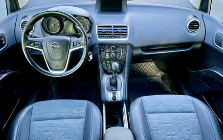 Opel Meriva, 2011 год, 519 000 рублей, 11 фотография