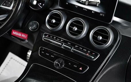 Mercedes-Benz C-Класс, 2017 год, 2 499 000 рублей, 15 фотография