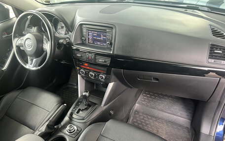 Mazda CX-5 II, 2013 год, 1 649 000 рублей, 5 фотография