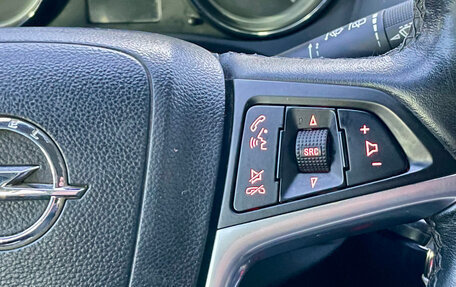 Opel Meriva, 2011 год, 519 000 рублей, 20 фотография