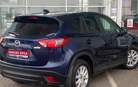 Mazda CX-5 II, 2013 год, 1 649 000 рублей, 2 фотография