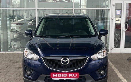Mazda CX-5 II, 2013 год, 1 649 000 рублей, 3 фотография
