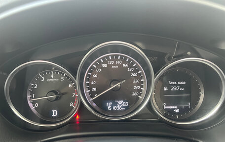 Mazda CX-5 II, 2013 год, 1 649 000 рублей, 9 фотография