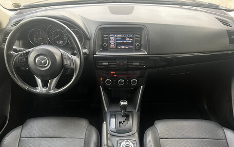 Mazda CX-5 II, 2013 год, 1 649 000 рублей, 8 фотография