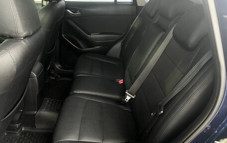 Mazda CX-5 II, 2013 год, 1 649 000 рублей, 10 фотография