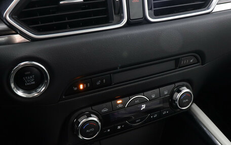 Mazda CX-5 II, 2018 год, 2 847 000 рублей, 10 фотография