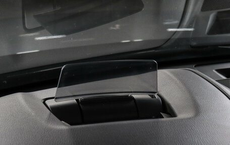 Mazda CX-5 II, 2018 год, 2 847 000 рублей, 11 фотография