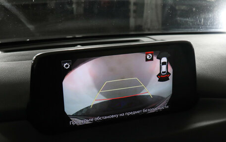 Mazda CX-5 II, 2018 год, 2 847 000 рублей, 9 фотография