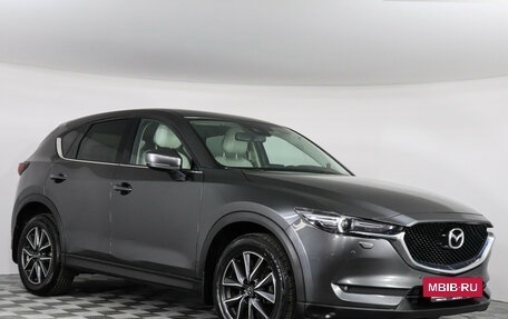 Mazda CX-5 II, 2018 год, 2 847 000 рублей, 2 фотография