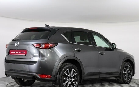 Mazda CX-5 II, 2018 год, 2 847 000 рублей, 3 фотография