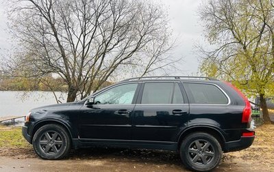 Volvo XC90 II рестайлинг, 2009 год, 1 190 000 рублей, 1 фотография