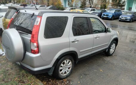 Honda CR-V II рестайлинг, 2006 год, 980 000 рублей, 5 фотография