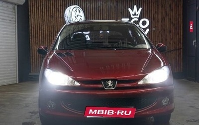Peugeot 206, 2005 год, 300 000 рублей, 1 фотография