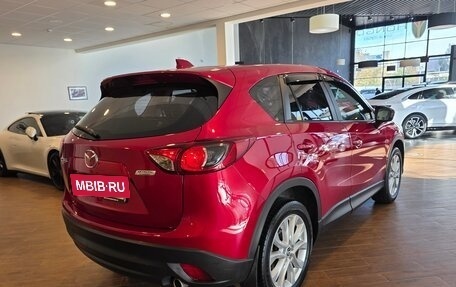 Mazda CX-5 II, 2014 год, 1 779 800 рублей, 4 фотография