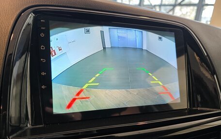 Mazda CX-5 II, 2014 год, 1 779 800 рублей, 9 фотография