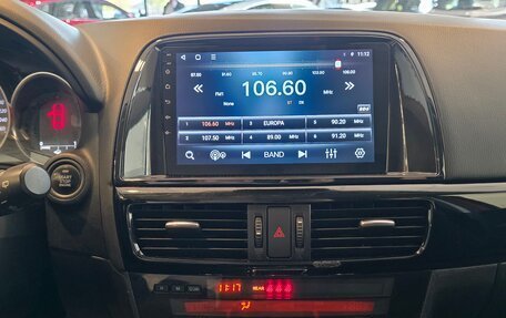 Mazda CX-5 II, 2014 год, 1 779 800 рублей, 8 фотография