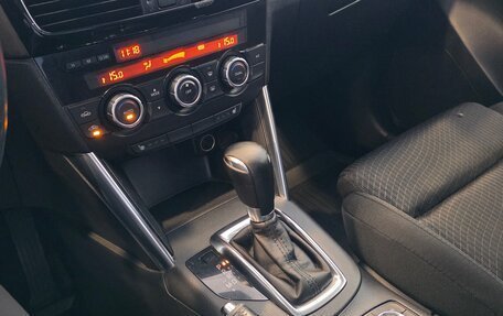 Mazda CX-5 II, 2014 год, 1 779 800 рублей, 13 фотография