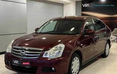 Nissan Almera, 2015 год, 750 000 рублей, 1 фотография