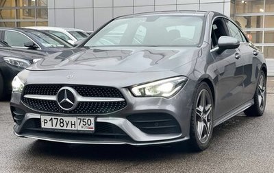 Mercedes-Benz CLA, 2019 год, 2 880 000 рублей, 1 фотография