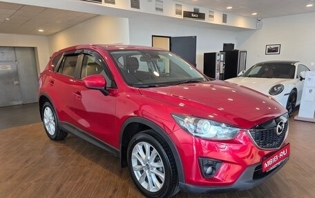 Mazda CX-5 II, 2014 год, 1 779 800 рублей, 5 фотография